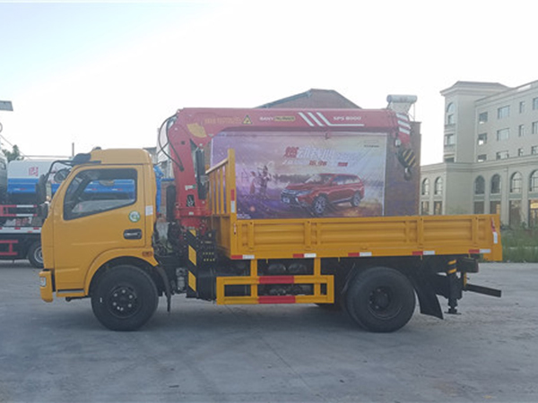 小型藍牌福瑞卡3.2噸隨車吊