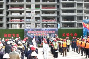 關愛生命、預防為主——集團公司在新安縣碧桂園·繁花里舉辦防汛應急演練暨安全標準化觀摩
