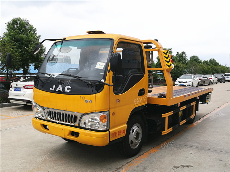 江淮康鈴一拖二藍牌清障車