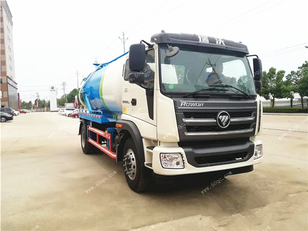 福田瑞沃10方吸污車