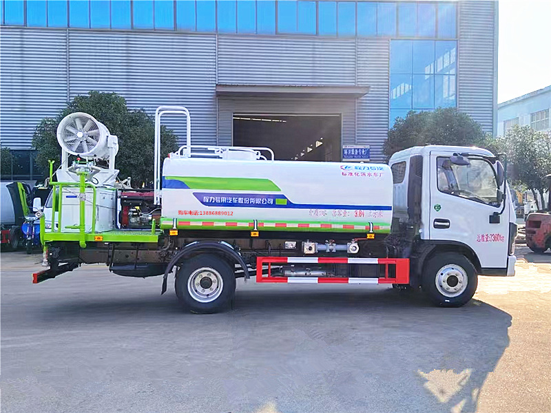 東風(fēng)華神V3灑水霧炮車(chē)