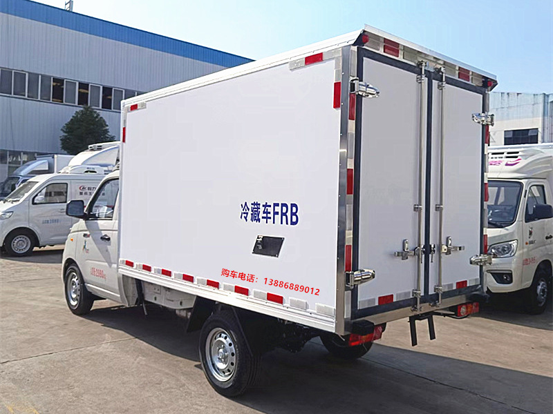 福田祥菱V1冷藏車