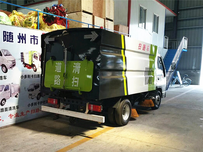 福田時代小型掃路車